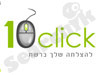 תן קליק 