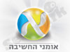 אומני החשיבה