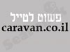 Caravan.co.il