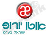 אוטו יורופ