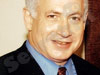 בנימין נתניהו 