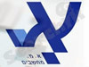 א.מ. מחשבים