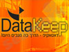 דאטאקיפ 