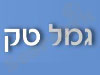 גמל טק הפורטל הפיננסי 