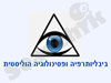 ד