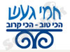 געש תיירות