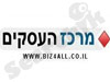 Biz4All 
