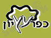 כפר עציון