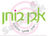 אבן בוחן – ייעוץ,מחקר, הדרכה 