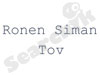 רונן סימן טוב 
