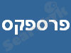 רמפל