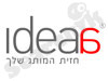 אידאה