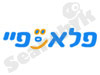 פלא פיי 