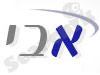 אבי אלומיניום 