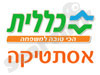 כללית אסתטיקה 