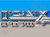 שלטים 