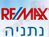 רימקס נתניה