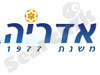 אדריה