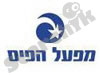 מפעל הפיס 