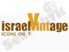 Israelvintage