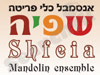אנסמבל שפיה