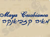 מאיה קזביאנקה 