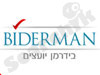 בידרמן יועצים