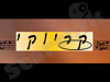 קריוקי