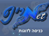 מרינט-אתרים אישיים 