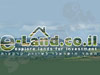 E-Land - האתר הישראלי לשיווק קרקעות