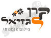 קרן לגזיאל
