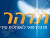 תדהר