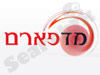 מדפארם - המרכז הישראלי למאזניים 