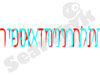אתר התלת מימד (האנגליפי) הישראלי 