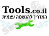 אתר כלים להגשמה עצמית 
