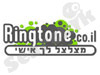 רינגטון 