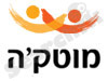 מוטק'ה 