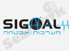 Signal