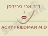ד``ר אכי פרידמן