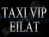 Taxi vip eilat 