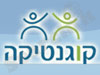 קוגנטיקה 