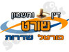 שורט 