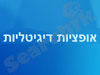 digital option 