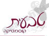 טבעית-קוסמטיקה