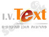 ivtext 