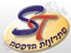 אס. טי. פתרונות הדפסה בע