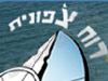 רוח צפונית 