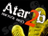atar2b 