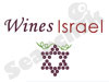 יינות ישראל 