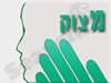 מצוק 